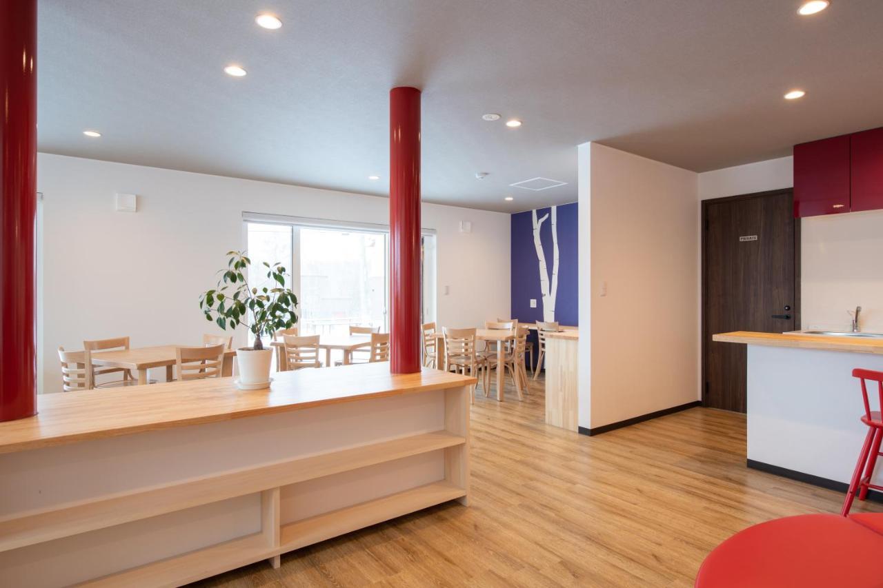 Hirafu Tomten Villa Kutchan Eksteriør bilde